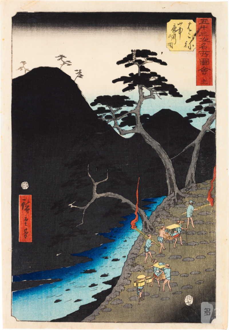 Utagawa Hiroshige (1797-1858) | The complete set of Famous Sights of the Fifty-three Stations (Gojusan tsugi meisho zue), also known as the Vertical Tokaido | Edo period, 19th century - 图27